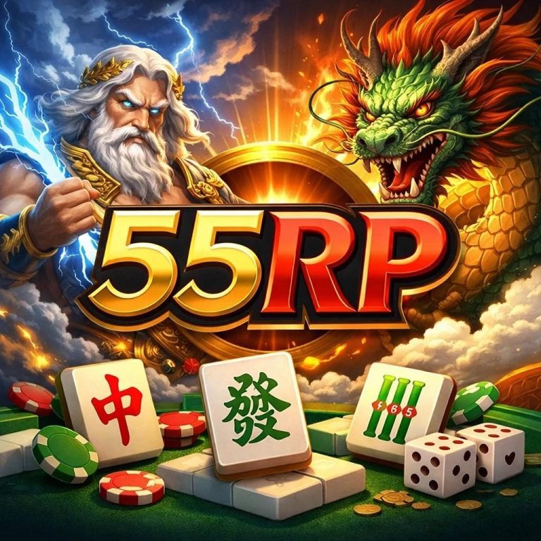 55RP APK icon