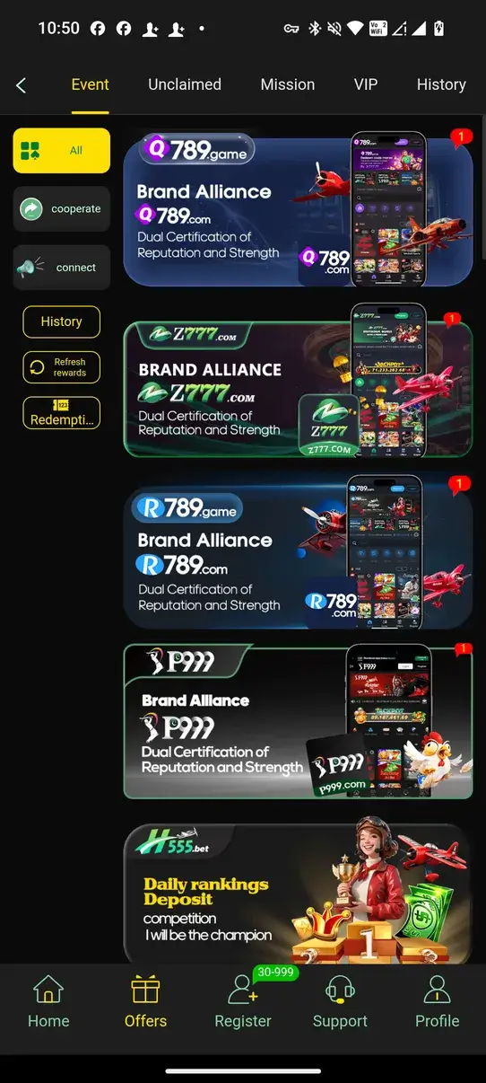 H555 Game H555 Game