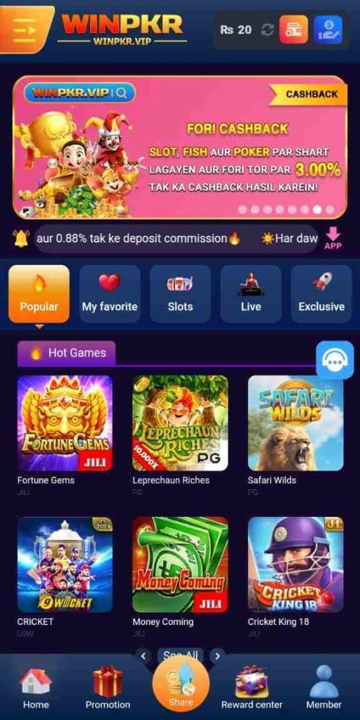 WINPKR APK WINPKR APK