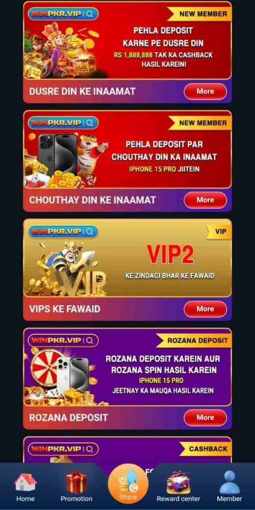 WINPKR WINPKR